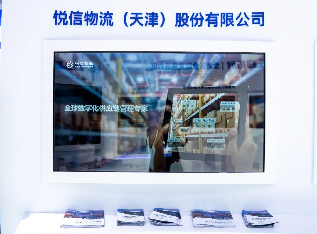 图