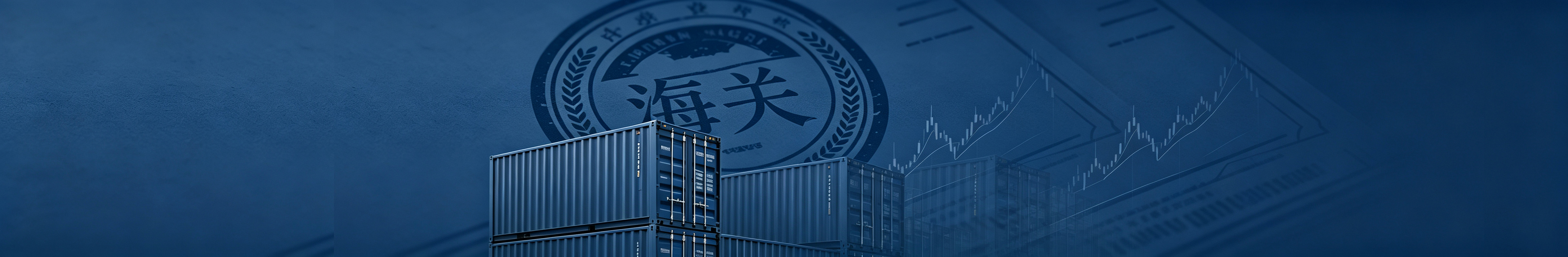 反转!美国邮政(USPS)改口,T86关税政策取消后跨境电商的破局之路