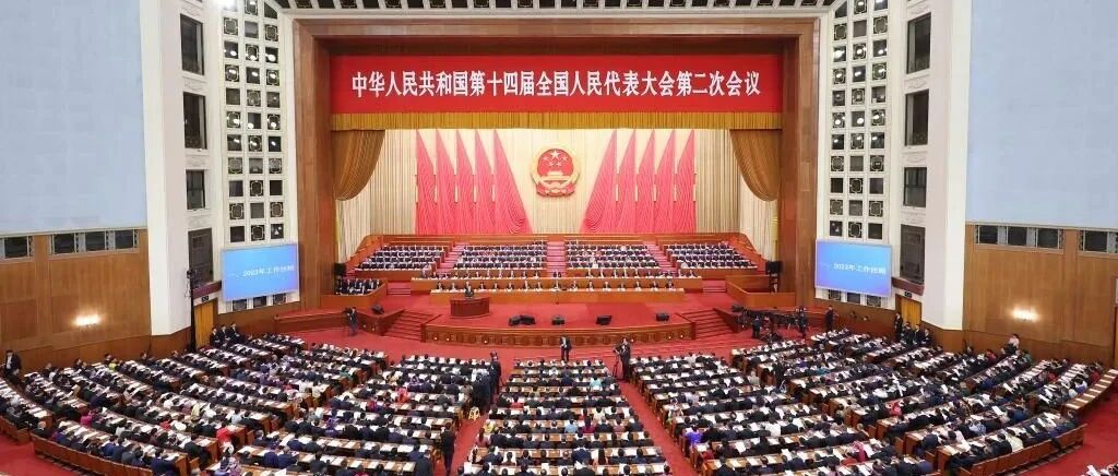 2024年两会政府工作报告物流供应链版来了!