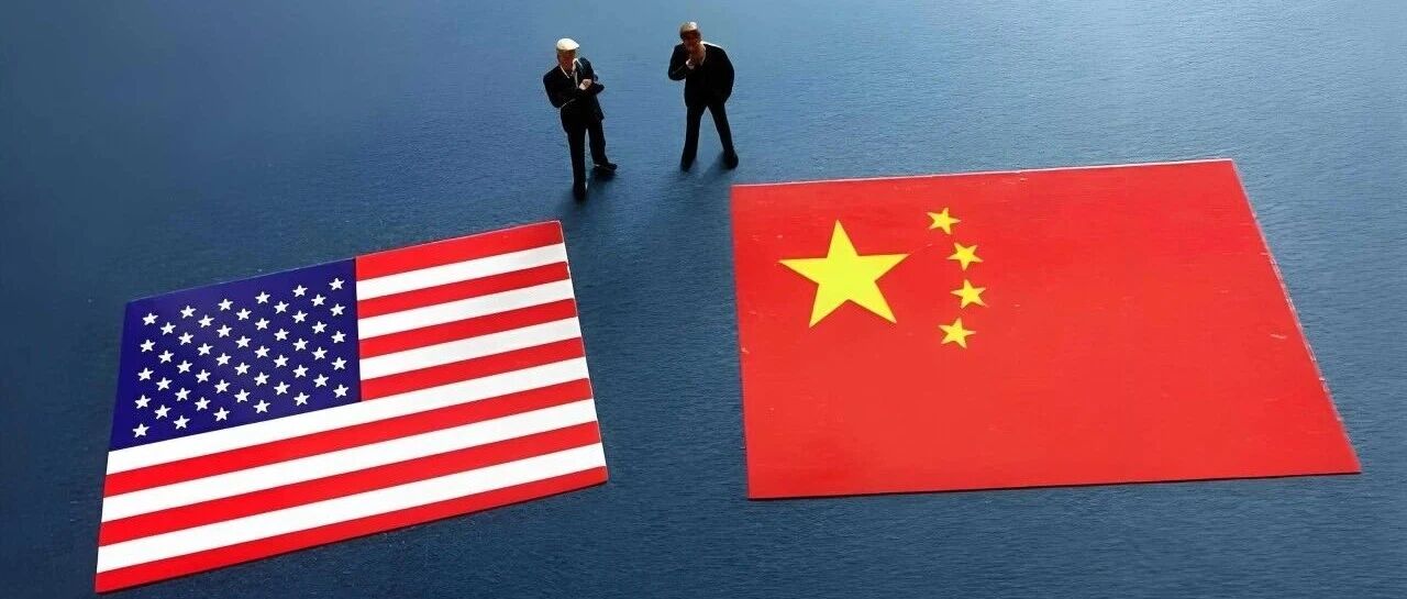 中美磋商达成共识——美方取消10%“芬太尼关税”,24%对等关税继续暂停一年