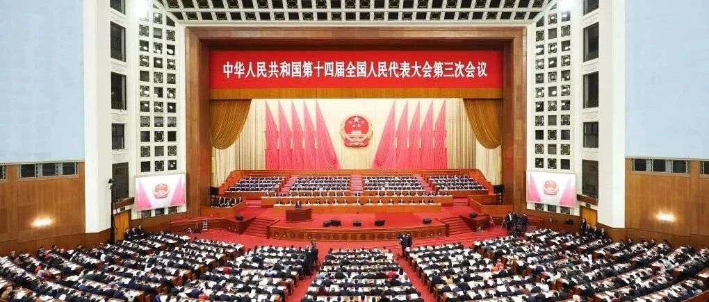 两会解码:2025企业出海如何实现多维突破?